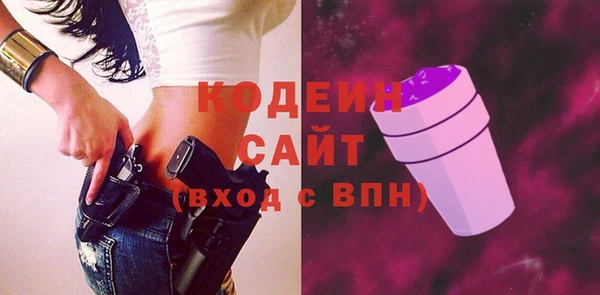 сатива Балабаново