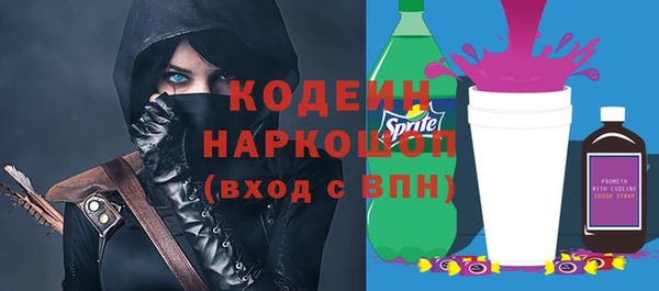 сатива Балабаново