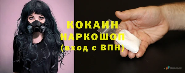 каннабис Баксан