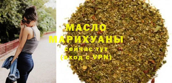 сатива Балабаново