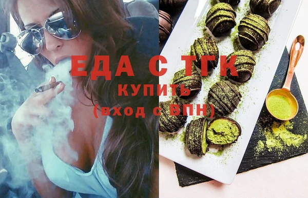 каннабис Баксан