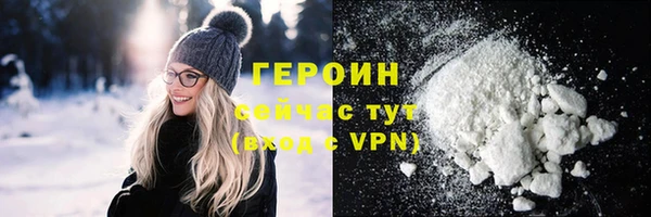 сатива Балабаново