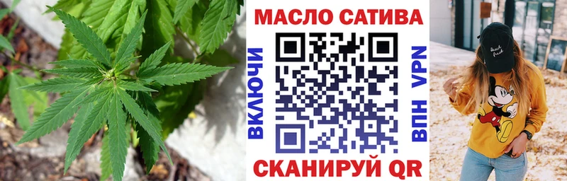 ссылка на мегу онион наркотики Валдай Дистиллят ТГК Wax